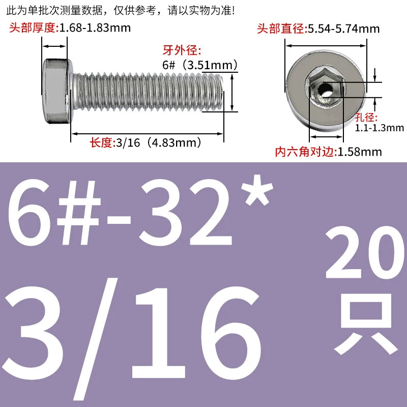 UNC/UNF 304 Imperial Screw Hex Low Head Hollow Exhaust Threading Thin Head Fastener