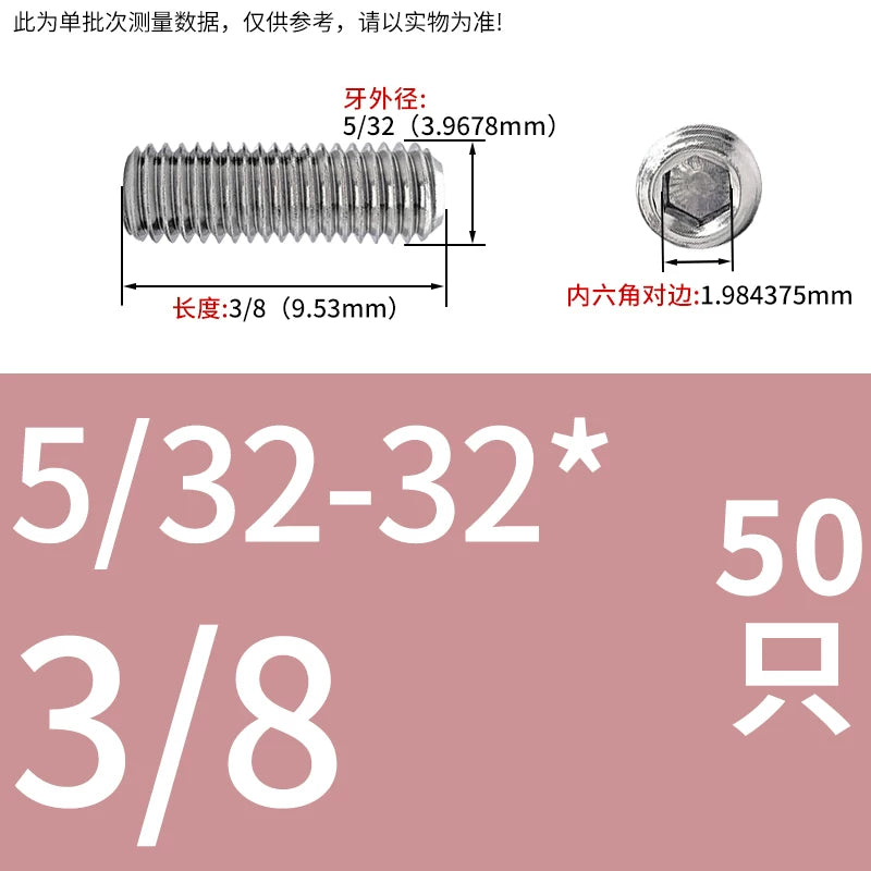 UNC/UNF Stainless Stee Set Screw Inch Headless Hex Socket Concave End Coarse/Fine Thread Screw