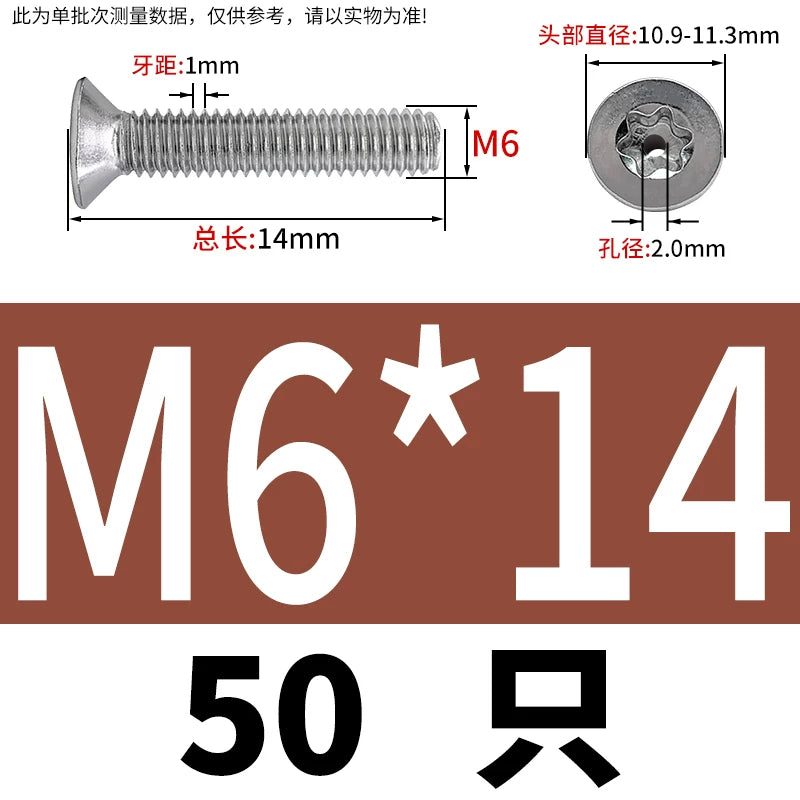 M3-M12 Hollow Vent Threaded Screw 304/316 SS Countersunk Torx Vacuum Through-Hole Bolt