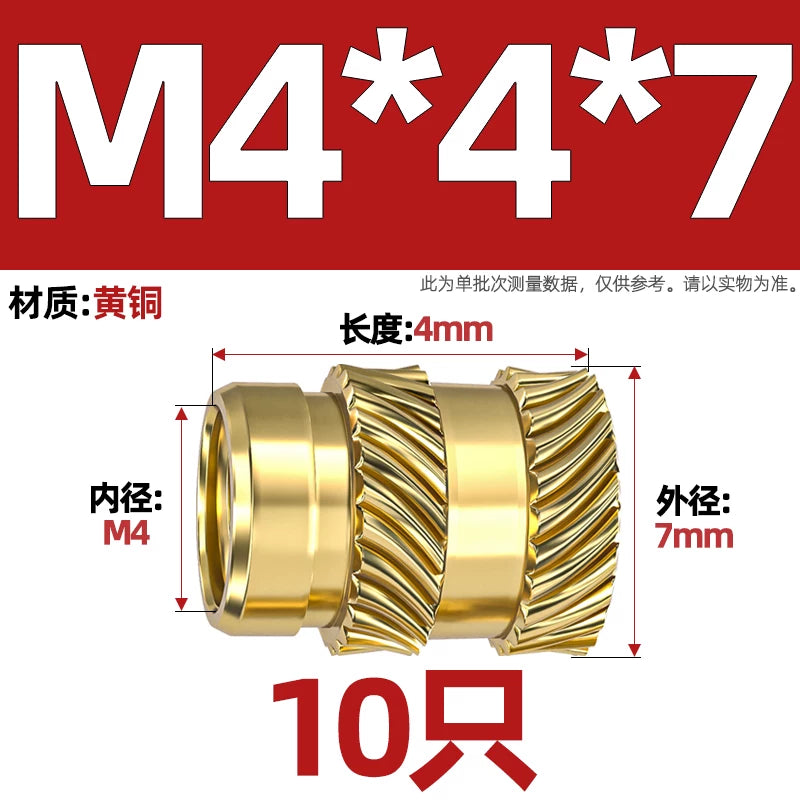 M1-M8 Knurled Brass Heat-Set Inserts - Slant Twill Threaded Nuts for Plastic Injection Molding 3D Printing