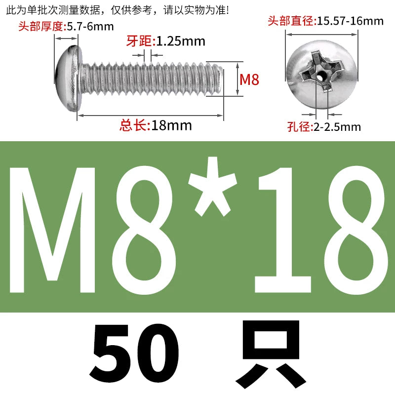 304/316 Stainless Steel Screw M2-M10 Phillips Pan Head Hollow Through-Hole Vacuum Exhaust Fastener