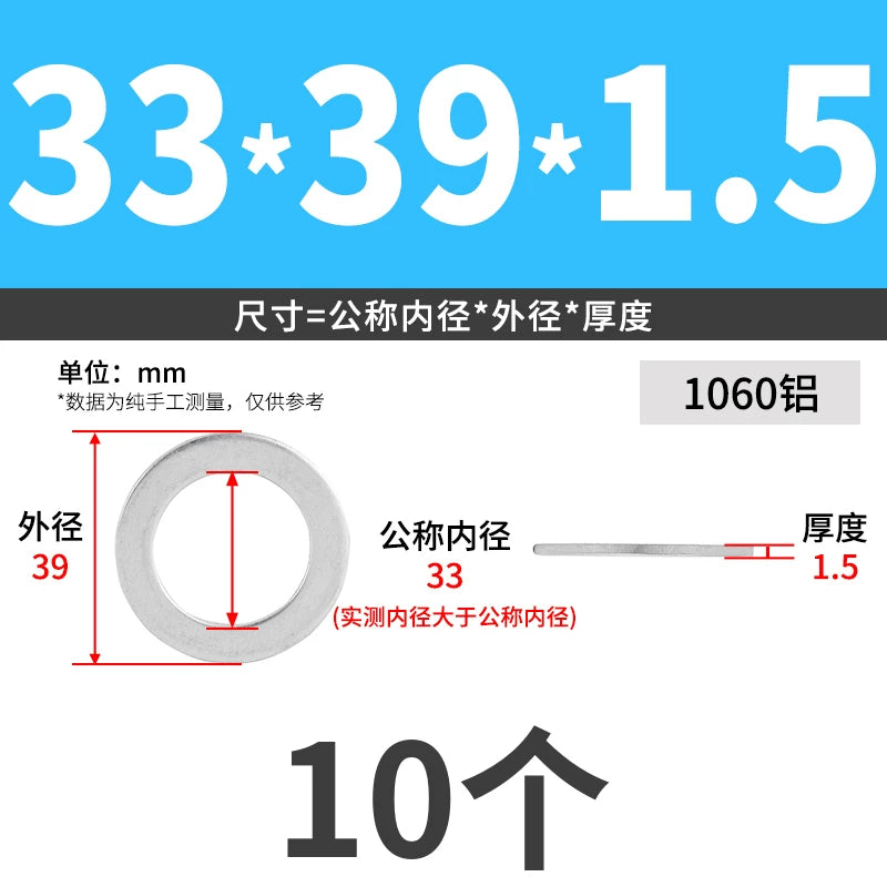 1060 Aluminum High-Temp Washers Heat Resistant Sealing Flat Gaskets for Industrial Use