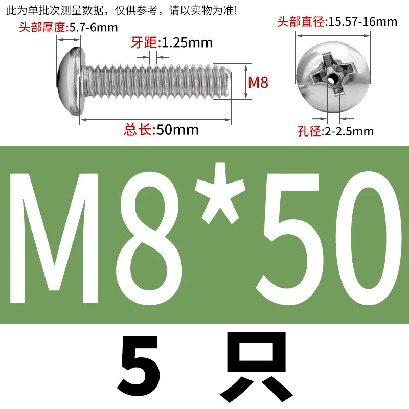 304/316 Stainless Steel Screw M2-M10 Phillips Pan Head Hollow Through-Hole Vacuum Exhaust Fastener
