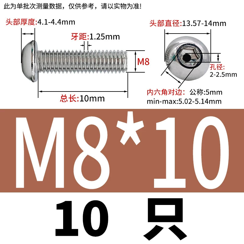 M2.5-M12 304/316 Stainless Steel Exhaust Screw Hex Socket Round Head Hollow Punching Vacuum Through Hole Threaded Screw