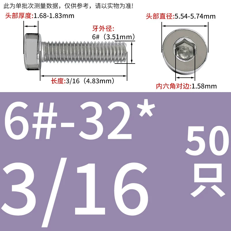 UNC/UNF 304/316 Stainless Steel Machine Screw US Inch Thin Short Head Hex Drive Coarse/Fine Thread