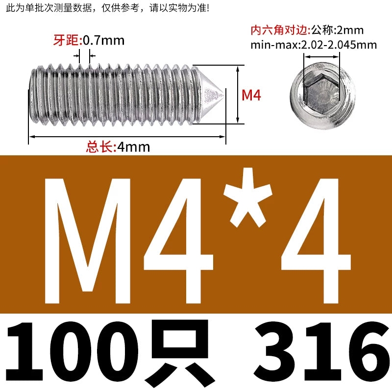 DIN914/GB78 M2-M16 Pointed Set Screw 304/316 Stainless Steel Hex Socket Grub Screw