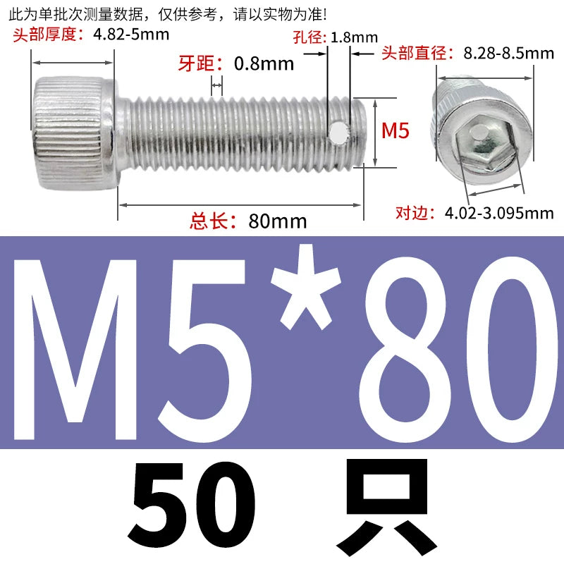 DIN912 304 SS Anti-Backout Screw M3-M10 Hex Socket Perforated Lead Seal Threaded Bolt