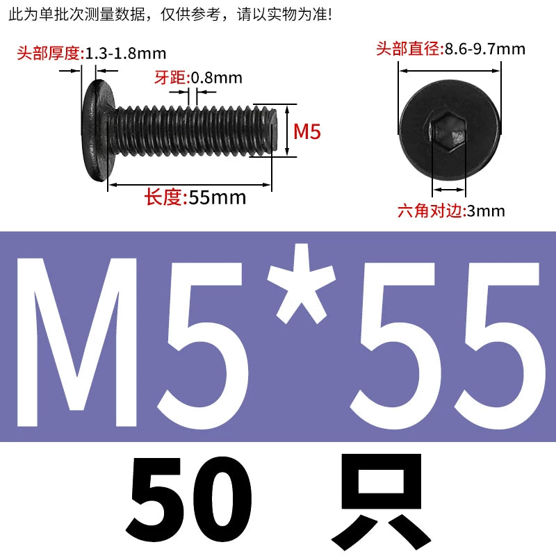 10.9 / 304 Stainless Steel Black Hex Screw CM Ultra-Thin Large Flat Head Low Profile C-Head Flat Shank M1.6-M12