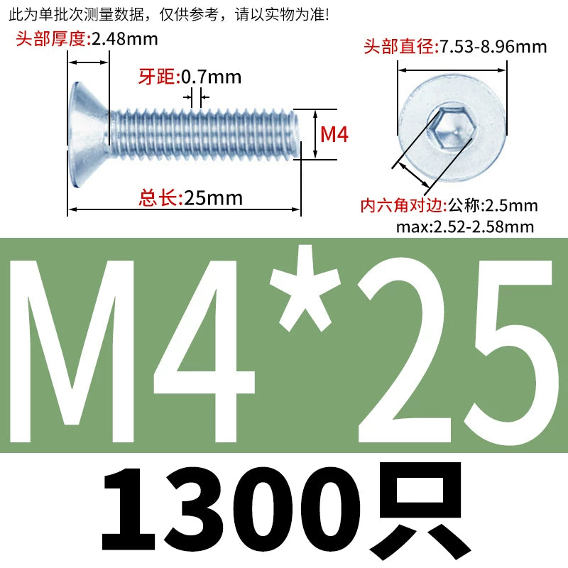 DIN7991/GB70.3 Screw M3-M16 10.9 Grade Blue-White Zinc Countersunk Head Allen Machine Screw