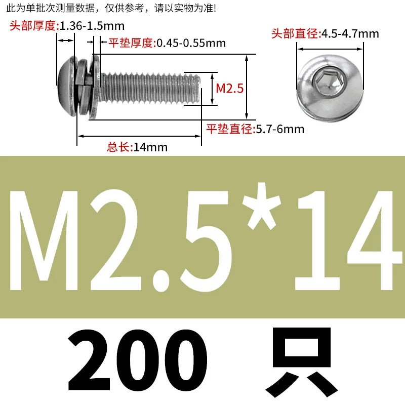 ISO7380 304/316 SS Combo Screw Hex Socket Pan Head Self-Contained Flat Spring Washer 3-in-1 Screw