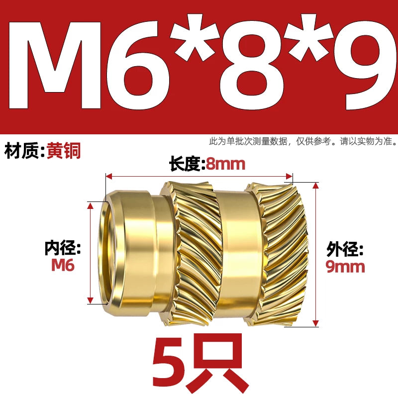 M1-M8 Knurled Brass Heat-Set Inserts - Slant Twill Threaded Nuts for Plastic Injection Molding 3D Printing