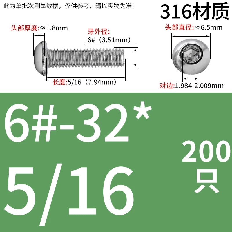 UNC/UNF Screw 304/316 Stainless Steel Imperial Round Head Mushroom Head Hex Socket Coarse/Fine Thread Screw