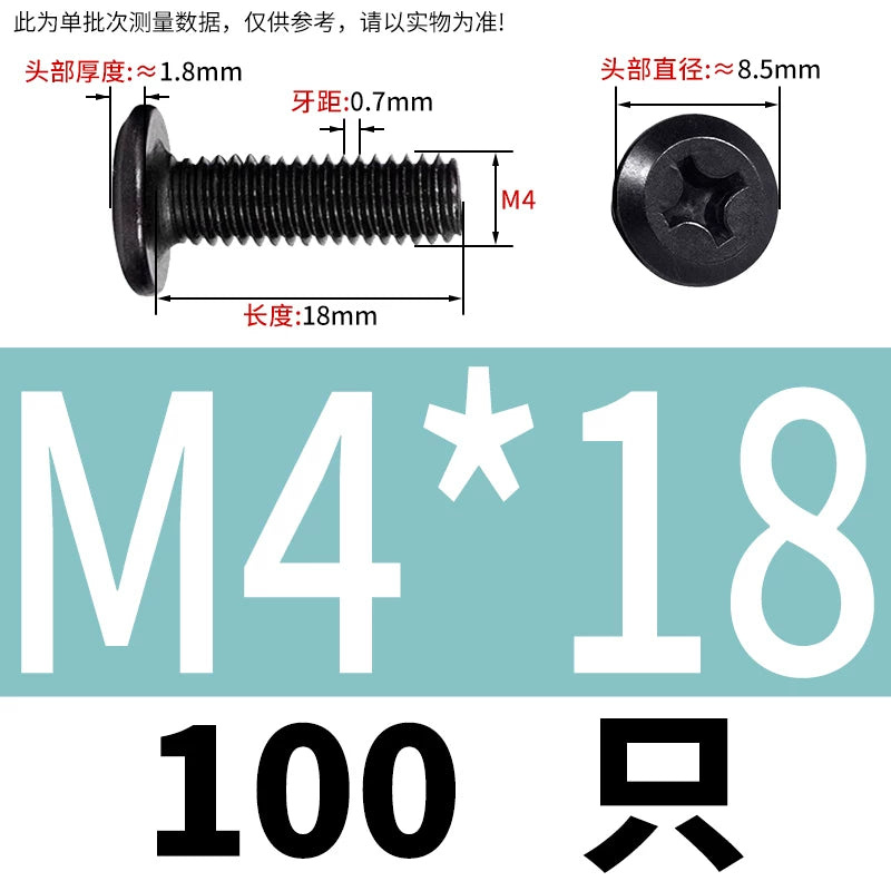 M2-M12 304 Black Stainless Steel Screw Chamfered Cross Large Flat Head Furniture Pair Lock Fastener