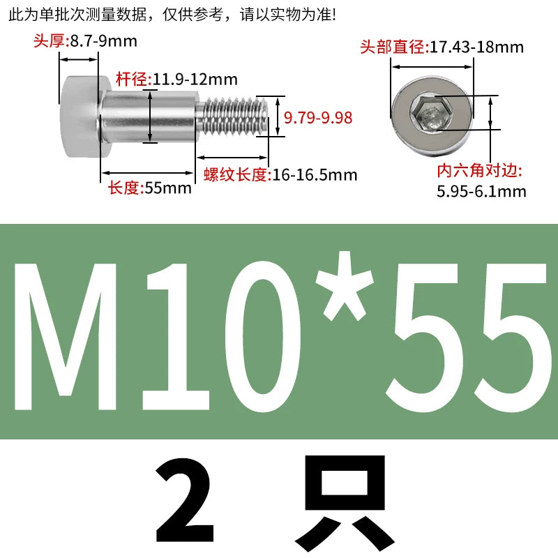 GB5281 Hex Plug Screw 304 Stainless Steel M2-M12 Shoulder Step High Limit Bolt