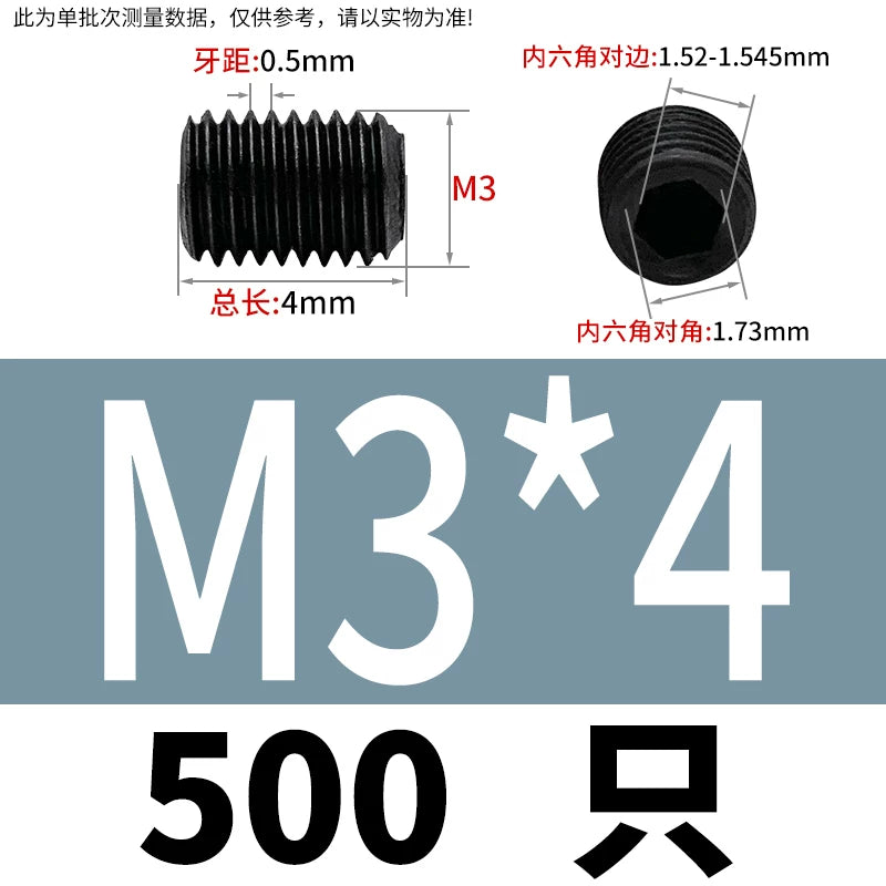 DIN913/GB77 12.9 Grade Set Screw Hex Socket Headless Flat End Fastener M2.5-M16