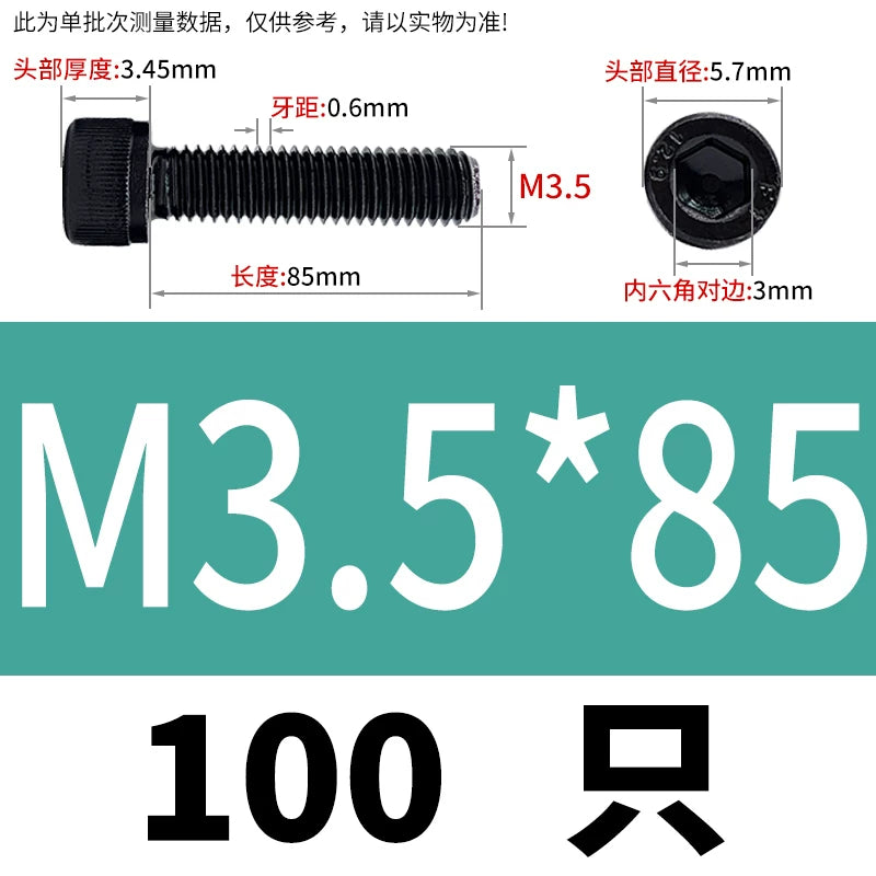 DIN912  M1.4-M16 Grade 12.9 Cup Head Hexagon Screw Full Thread Cylindrical Knurled Head Metric Screw
