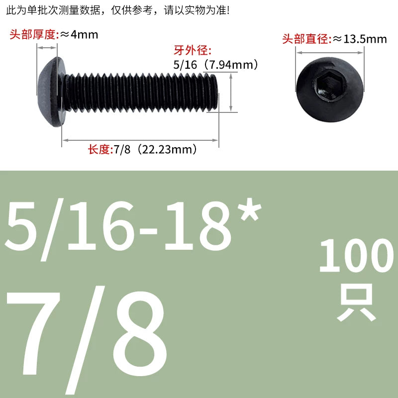 10.9 Grade UNC/UNF/BSW Screw Round Mushroom Cup Head Hex Machine Screw