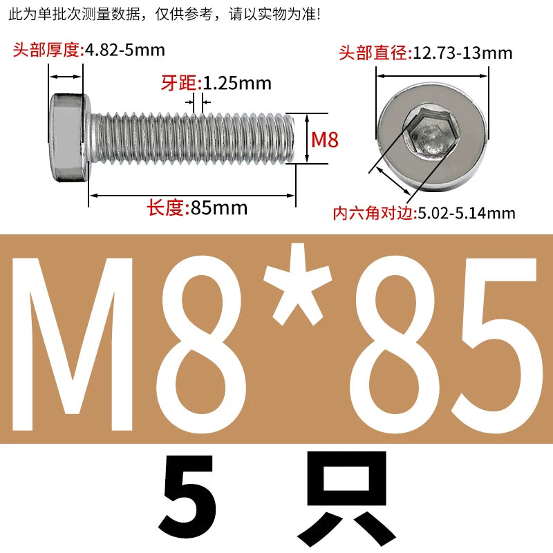 DIN7984 M2-M16 304/316 Stainless Steel Thin Head Allen Screw Low Head Flat Head Allen Bolt