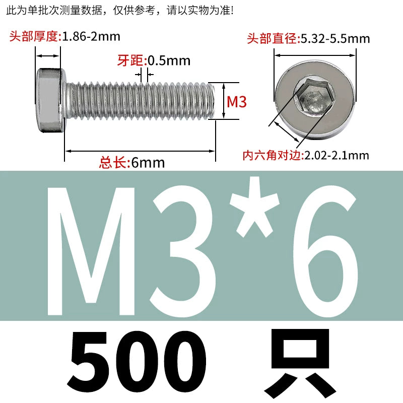 DIN7984 M2-M16 304/316 Stainless Steel Thin Head Allen Screw Low Head Flat Head Allen Bolt