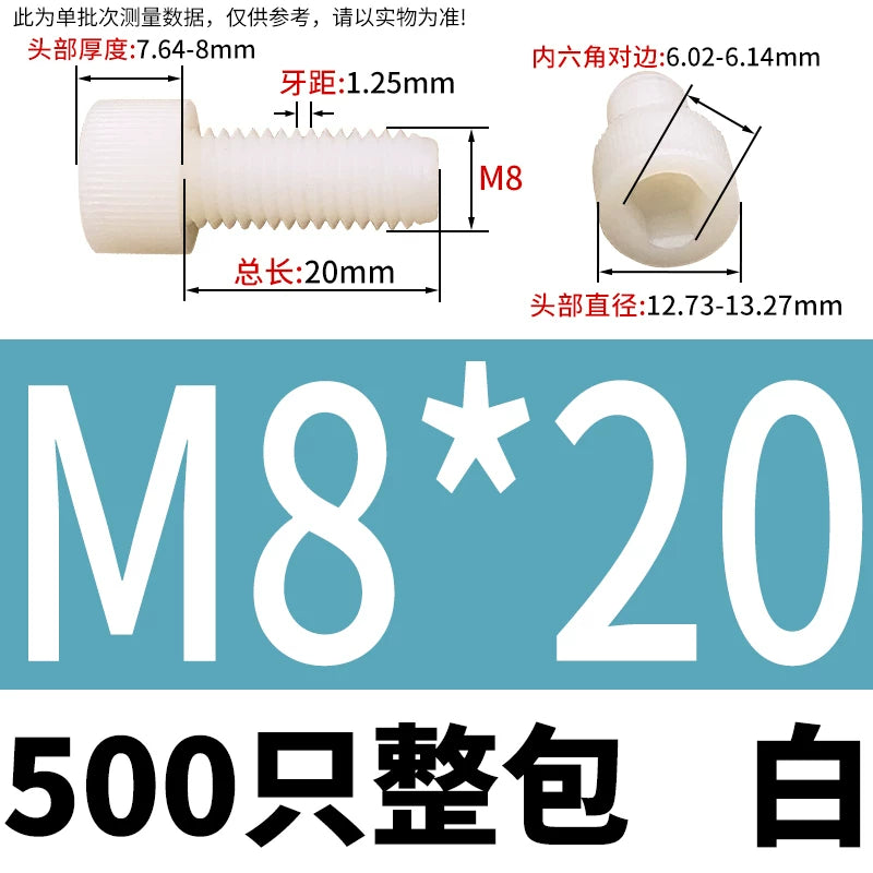 White/Black Nylon DIN912 Socket Head Cap Screws | PA66 Plastic Fasteners M3-M12 | Corrosion-Resistant