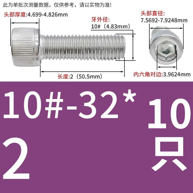 304 Stainless Steel Socket Head Cap Screws, UNC/UNF Imperial Sizes 0-80 to 3/4-10, ASME B18.3