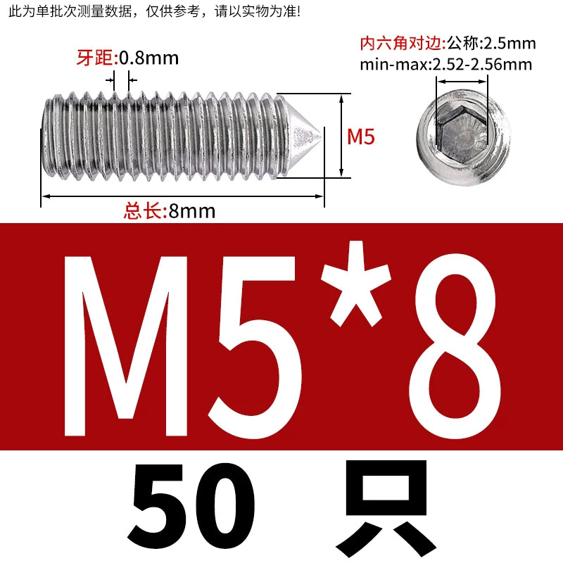 DIN914/GB78 M2-M16 Pointed Set Screw 304/316 Stainless Steel Hex Socket Grub Screw