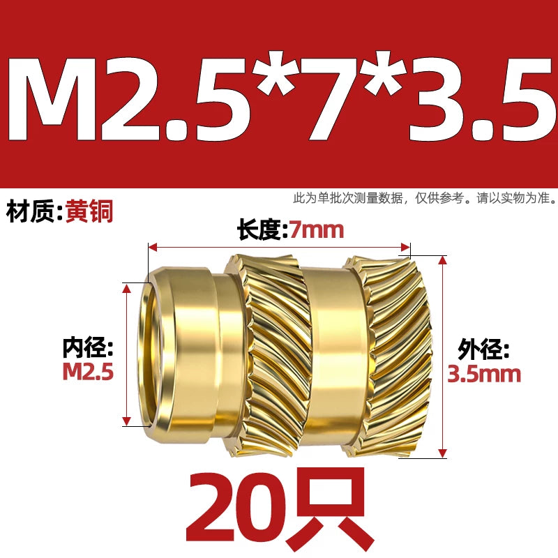 M1-M8 Knurled Brass Heat-Set Inserts - Slant Twill Threaded Nuts for Plastic Injection Molding 3D Printing