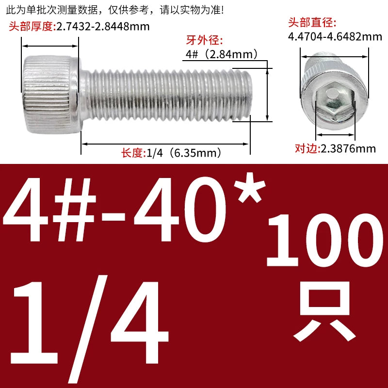 304 Stainless Steel Socket Head Cap Screws, UNC/UNF Imperial Sizes 0-80 to 3/4-10, ASME B18.3