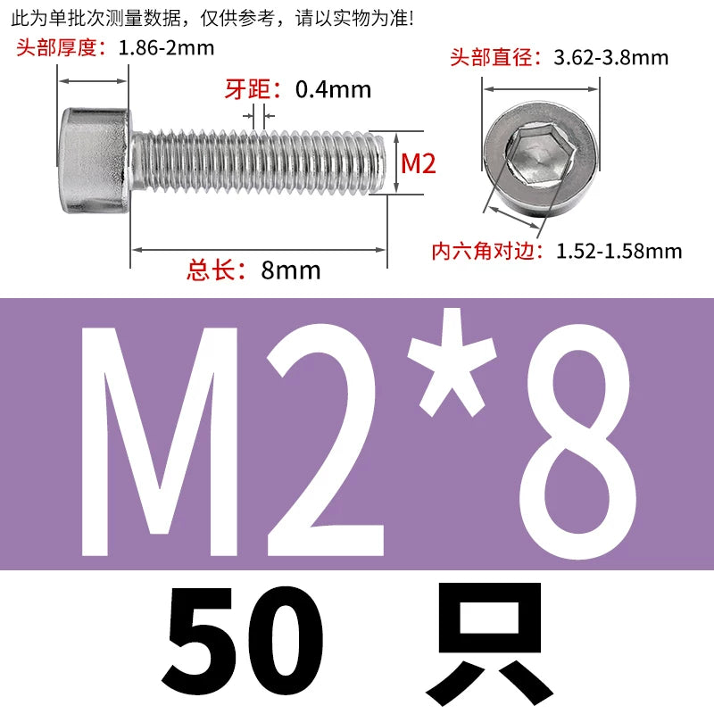 GB70.1 M2-M8 316 Stainless Steel Screw Hex Socket Cup/Cylindrical Head Fastener