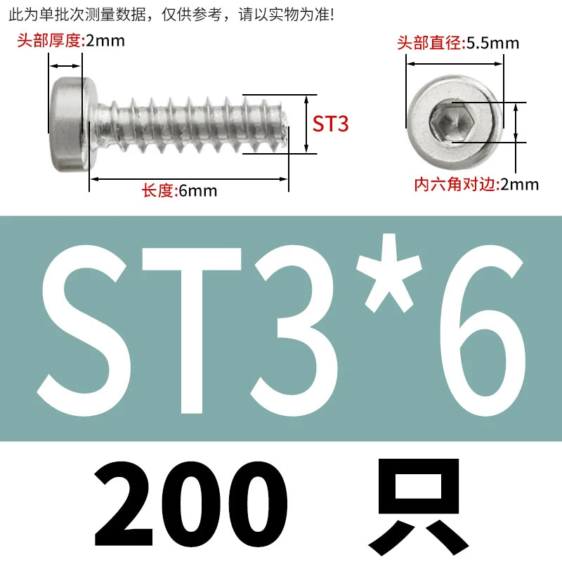 M2-M6.3 304 Stainless Steel Flat Head Hex Socket Self-Tapping Screw Flat Tail Low-Profile Fastener