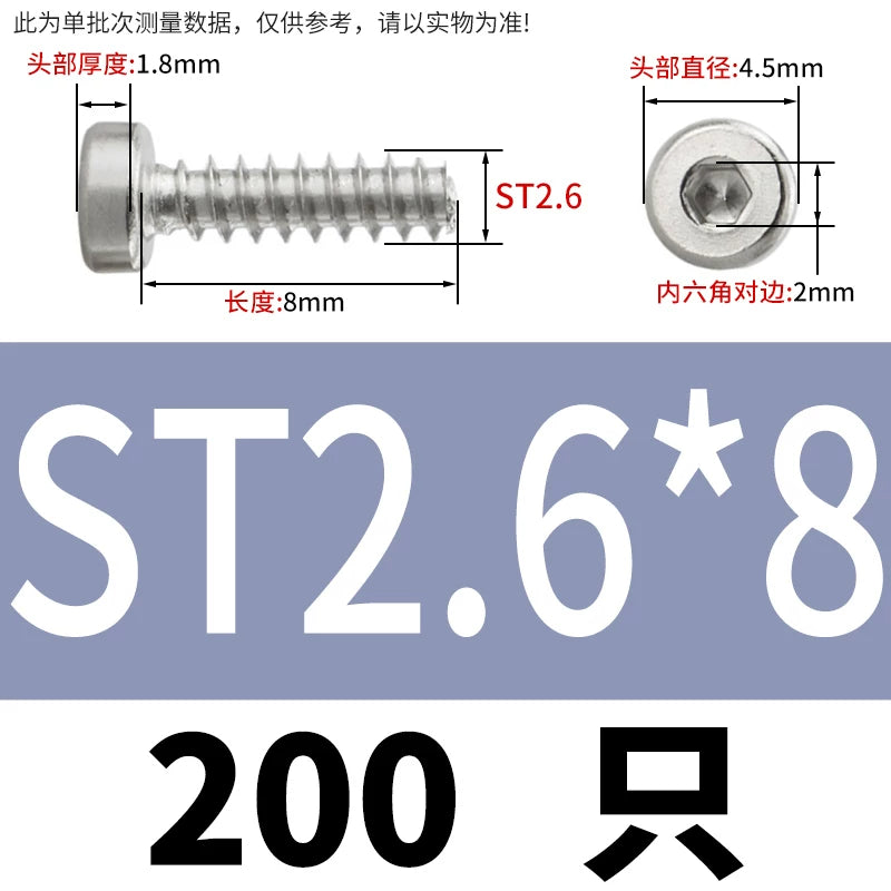 M2-M6.3 304 Stainless Steel Flat Head Hex Socket Self-Tapping Screw Flat Tail Low-Profile Fastener