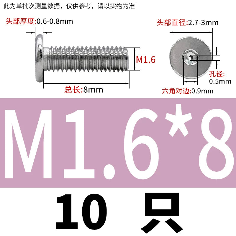 M3-M8 304 Stainless Steel C-Head Thin Head Screw Hollow Exhaust Vacuum Hex Punch Through Hole Threaded Screw