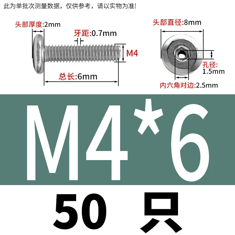 Thin Head Hex Socket Hollow Screws with Chamfered Edge, 304 Stainless Steel Vented Bolts