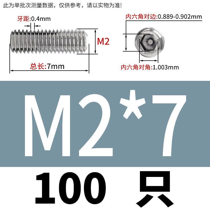 DIN913/GB77 M1.6-M20 Headless Set Screw 304 Stainless Steel Hex Socket Flat End Grub Screw