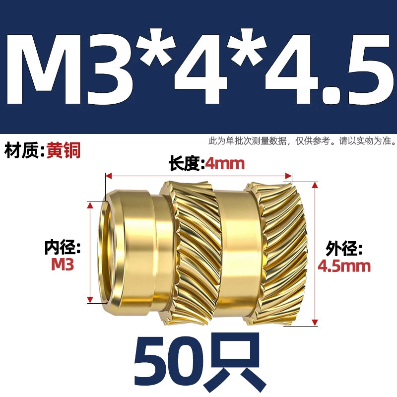 M1-M8 Knurled Brass Heat-Set Inserts - Slant Twill Threaded Nuts for Plastic Injection Molding 3D Printing