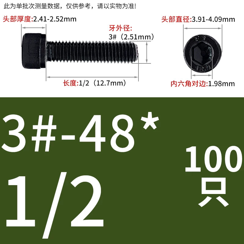 UNC/UNF Grade 12.9 Imperial Screw American Hexagon Cup Head Cylinder High Strength Fastener