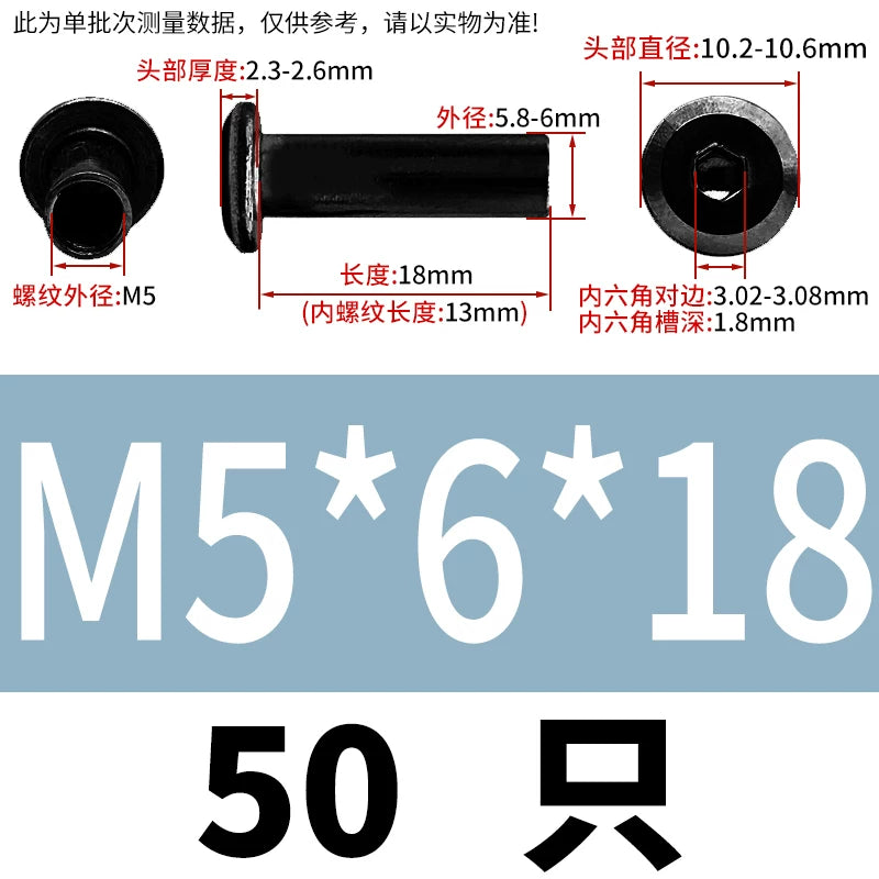 304 Stainless Steel Inner Hexagon Lock Nut Black M2-M10 Slant Flat Head Furniture Splint Nut