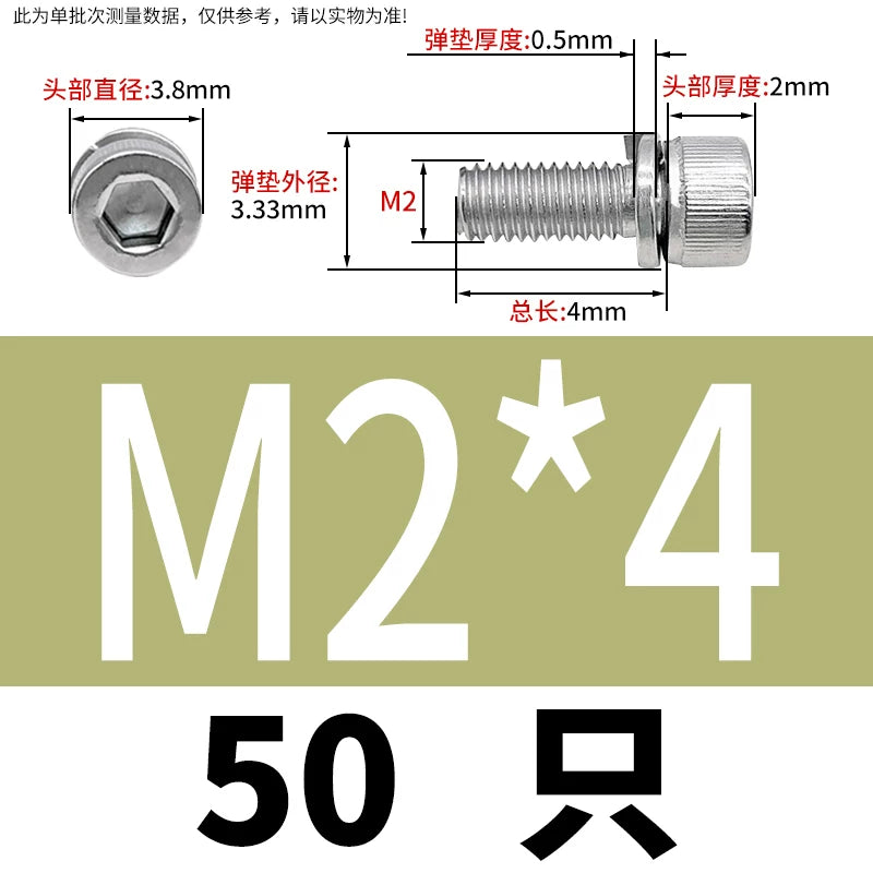DIN912 M2-M8 Hex Socket Combination Screw 304/316 Stainless Steel Cup Head Elastic Washer 2-Piece Screw
