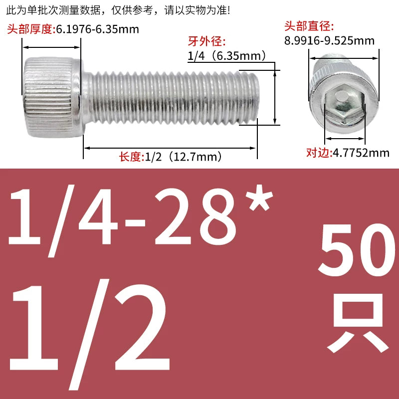 304 Stainless Steel Socket Head Cap Screws, UNC/UNF Imperial Sizes 0-80 to 3/4-10, ASME B18.3