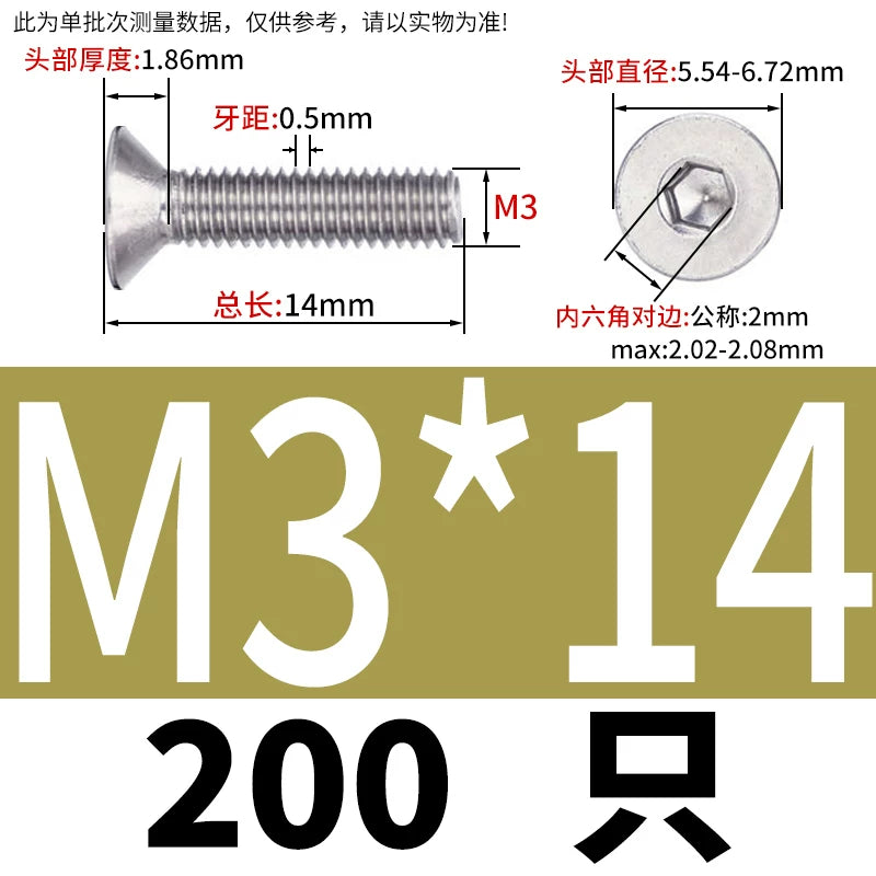 DIN7991/GB70.3 Screw M1.6-M12 304 Stainless Steel Countersunk Head Hexagon Flat Cup Precision Micro Screw