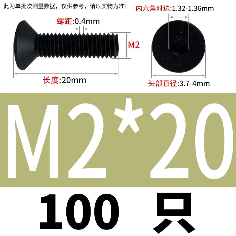 DIN7991/GB70.3  M2-M20 Countersunk Screw 10.9 Grade Hex Socket Flat Cup Head Fastener