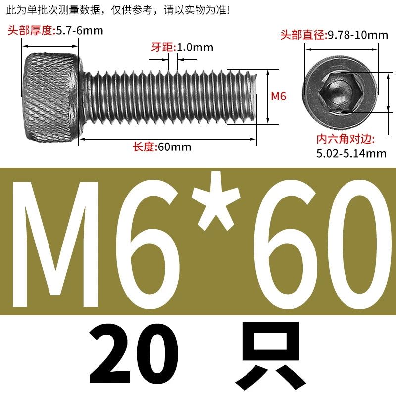 DIN912 Screw TA1 Pure Titanium M3-M8 Hex Socket Cylindrical Cup Head Knurled Lengthened Machine Screw