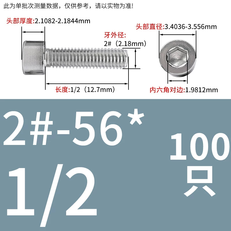 304/316 Stainless Steel UNC Screw  US Imperial Cylindrical Head Cup Head Hex Non-Knurled Machine Bolt