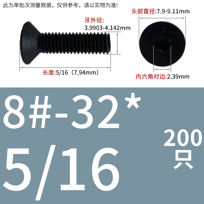 #2 #6 1/2 UNC/UNF/BSW Grade 10.9 Screw Imperial Countersunk Flat Cup Hexagon Precision Screw