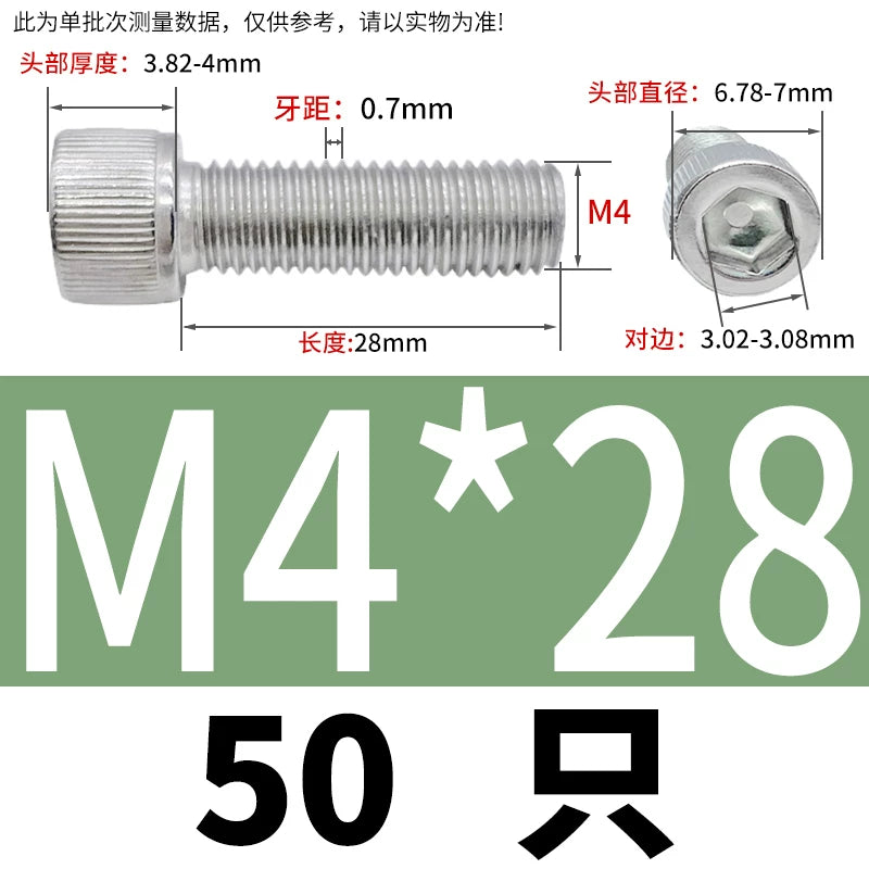 DIN912 M1.4 M2.5 M3.5-M6 304 Stainless Steel Screw Super Long Machine Screw Cup/Cylindrical Head Hexagon