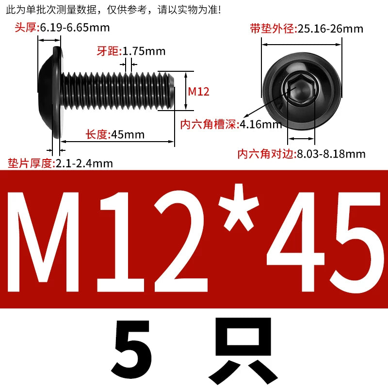 Black 304 Stainless Steel ISO7380.2 Screws | M2-M10 Semi-Round Head Hex Flange Machine Screws