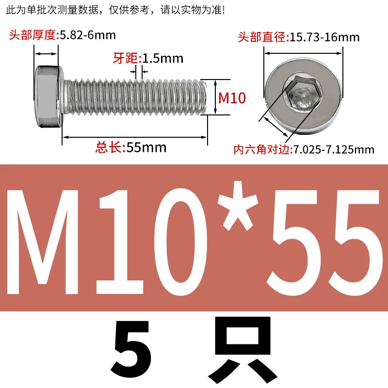 DIN7984 M2-M16 304/316 Stainless Steel Thin Head Allen Screw Low Head Flat Head Allen Bolt