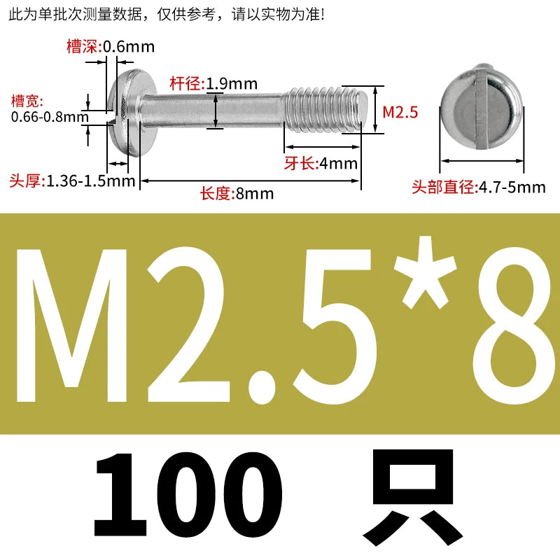 GB837/GB67 304/316 Stainless Steel Screw | Pan Head Slotted Half Thread Non-Removable Fastener