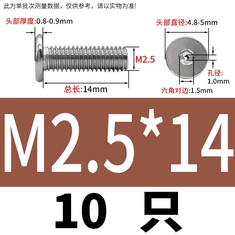 M3-M8 304 Stainless Steel C-Head Thin Head Screw Hollow Exhaust Vacuum Hex Punch Through Hole Threaded Screw
