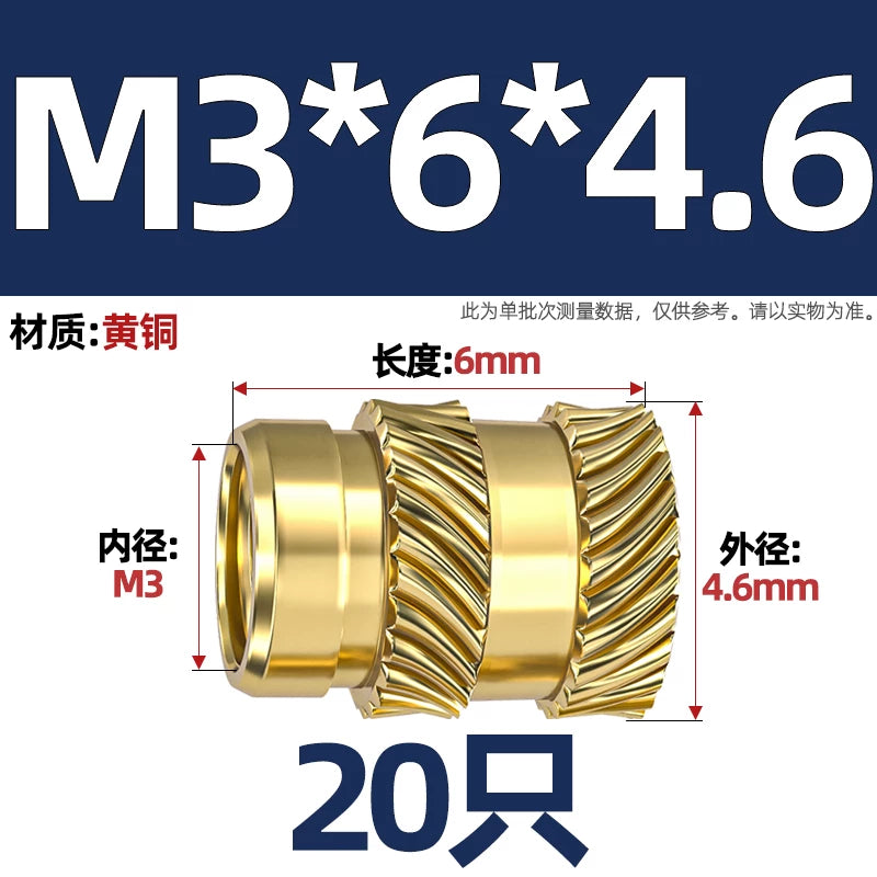 M1-M8 Knurled Brass Heat-Set Inserts - Slant Twill Threaded Nuts for Plastic Injection Molding 3D Printing